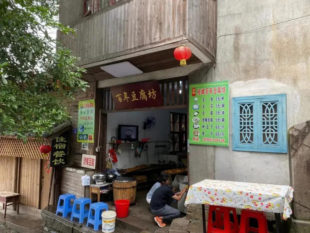 揭秘三明招聘网最新招聘信息与小巷特色小店的故事