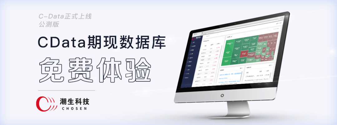 新澳天天开奖资料大全下载安装,数据驱动方案_PJE57.438云端版