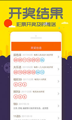 管家婆一码一肖100中奖71期,全身心解答具体_CIQ57.213升级版