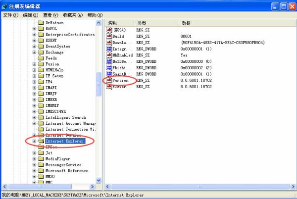 7777888888精准新管家,即时解答解析分析_ZCE57.585便签版