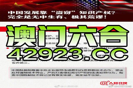 新澳今天最新免费资料,快速解决方式指南_NUL57.276工具版