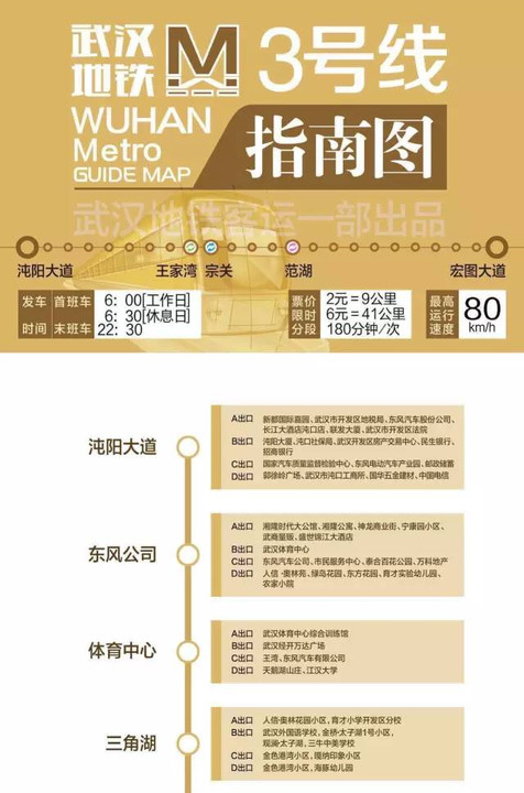 第2597页