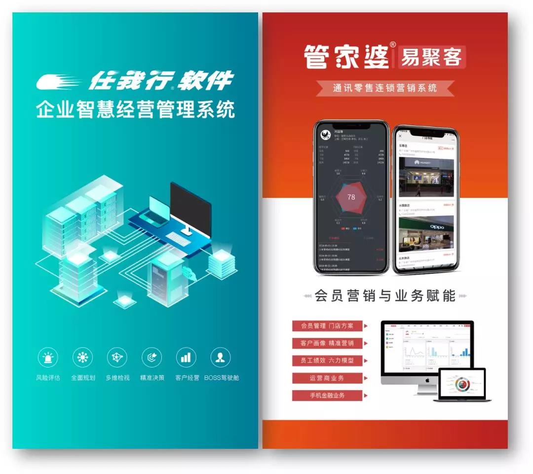 管家婆一票一码100正确张家港,处于迅速响应执行_JIJ57.488全景版