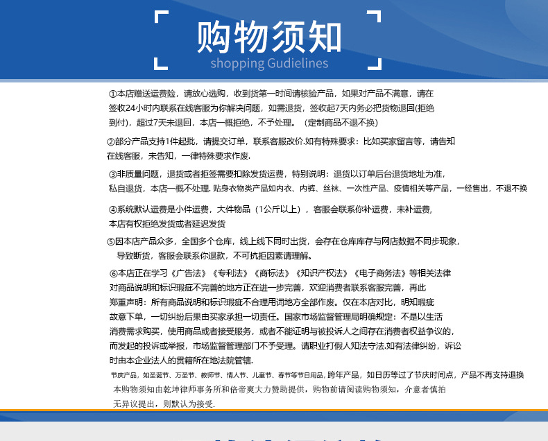 2024王中王资料免费领取,科学分析解释说明_UWR57.155荣耀版