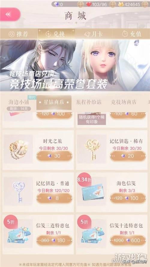 探索现代直播新风尚，暖暖直播的魅力无限