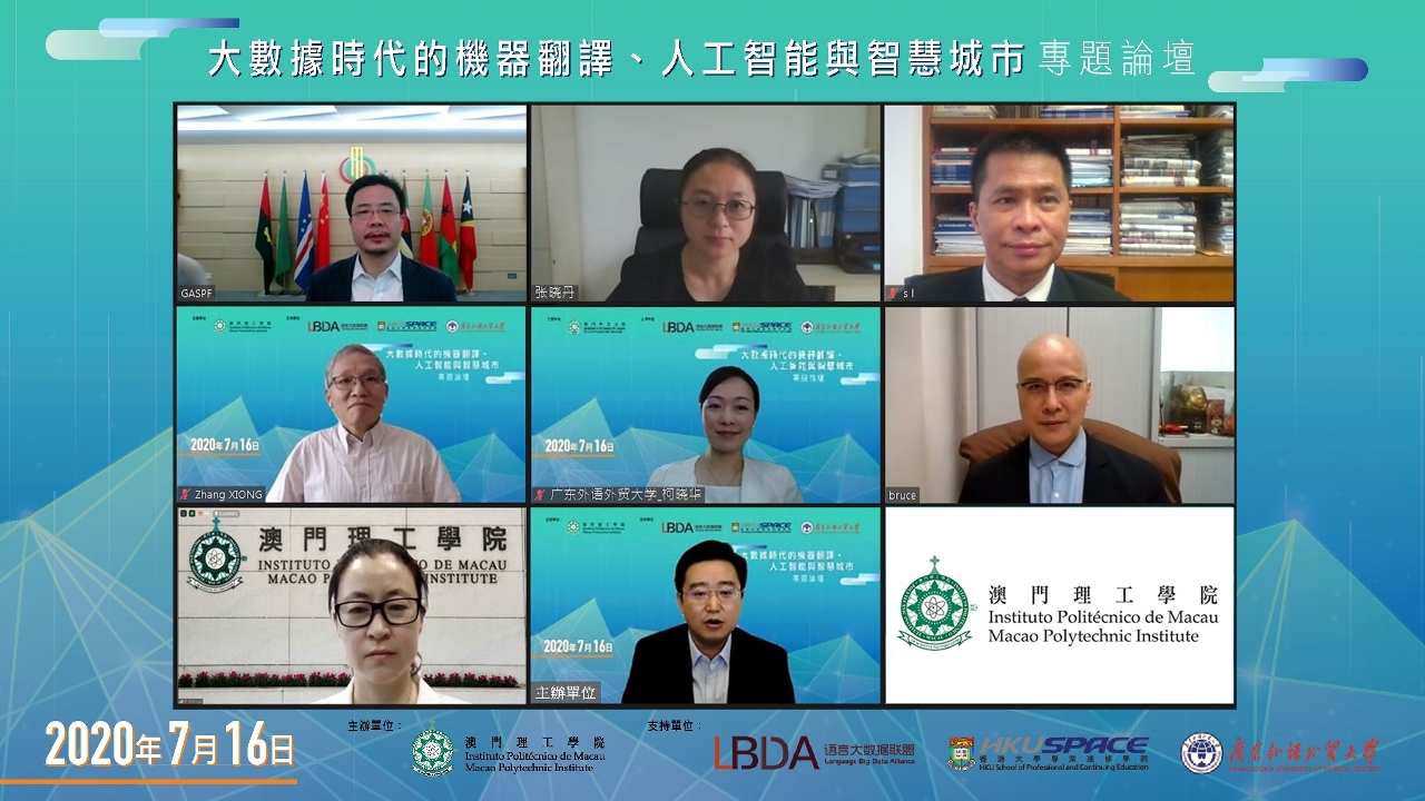澳门福建打枪客论坛,深入研究执行计划_JVC57.824父母版