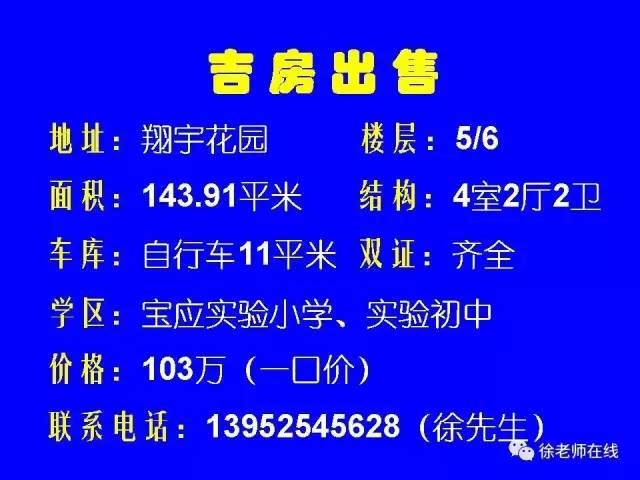孝义招聘网最新招聘信息，小巷深处的宝藏与独特环境下的工作机遇探索