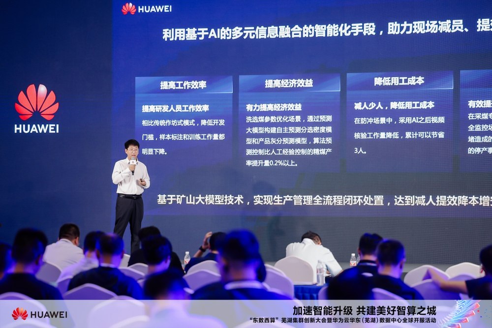 濠江论坛澳门网站,精准分析实践_ZLS57.715娱乐版