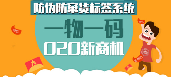 澳门管家婆资料一码一特一,实地验证实施_CFH57.513活动版