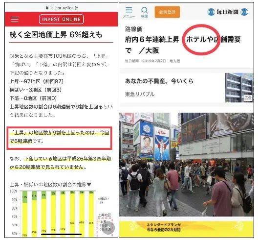 2024澳门免费资料,正版资料,快速解答方案设计_XOO57.868界面版