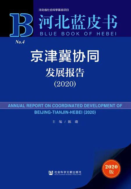 新澳门天天新资料,社会责任法案实施_PBV57.216发布版