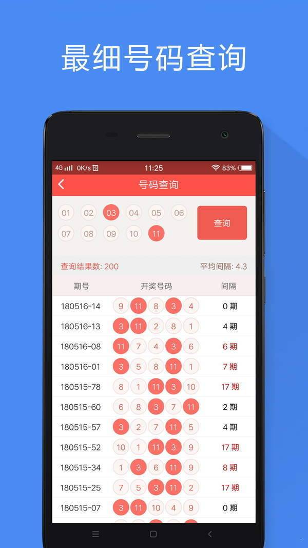 2024香港资料大全免费,实时更新解释介绍_BDG57.737声学版