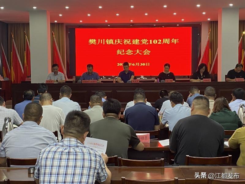 江都最新招聘，科技引领未来，重塑招聘体验