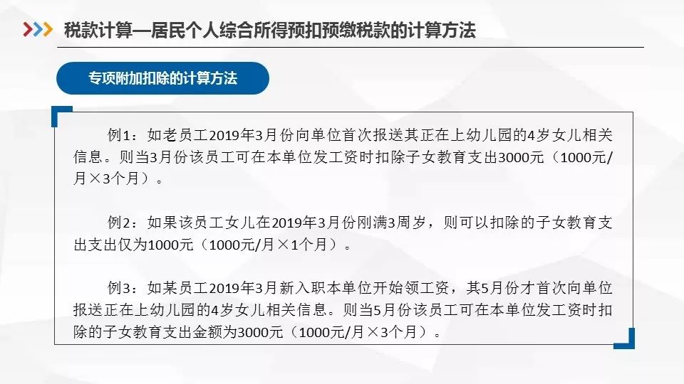 新澳门六和免费资料查询,创新解释说法_WVH57.725收藏版