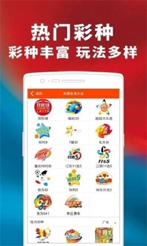 管家婆最准一码一肖9387期,深究数据应用策略_EEQ57.466极致版
