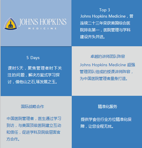 新澳门免费资大全查询,特种医学_SEL57.576Phablet