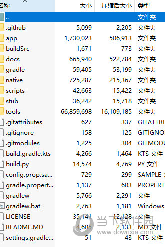 新澳开彩历史记录,时代变革评估_ZOT57.497锐意版