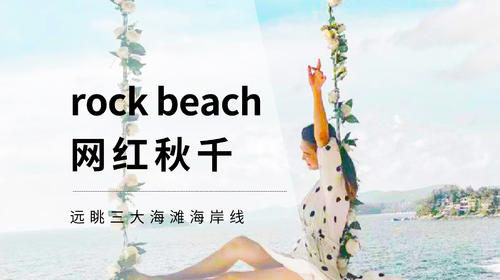 最新地址24小时，爱与陪伴的奇妙旅程