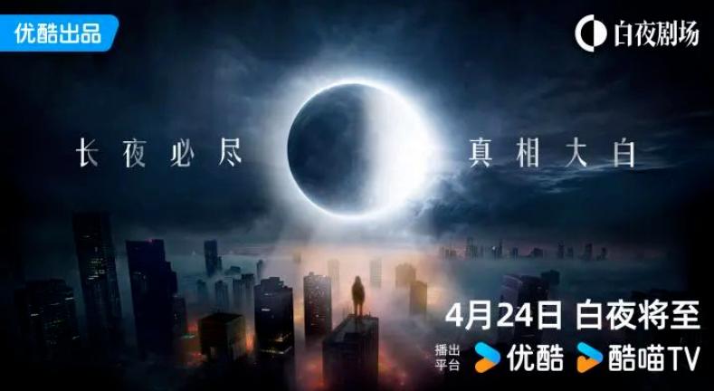最新大陆剧，时代风貌与多元视角的深入探讨