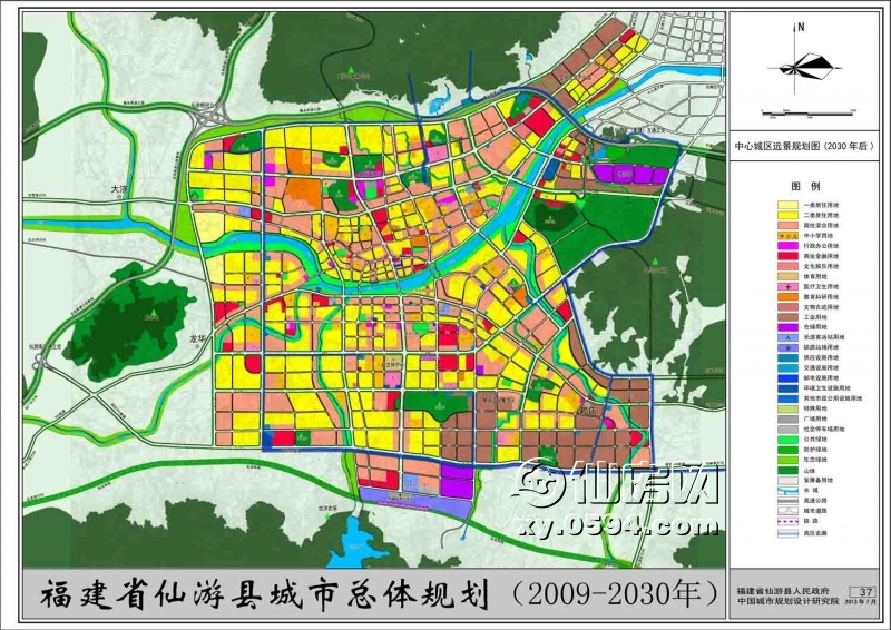 即墨区新规划蓝图揭秘，开启未来崭新篇章