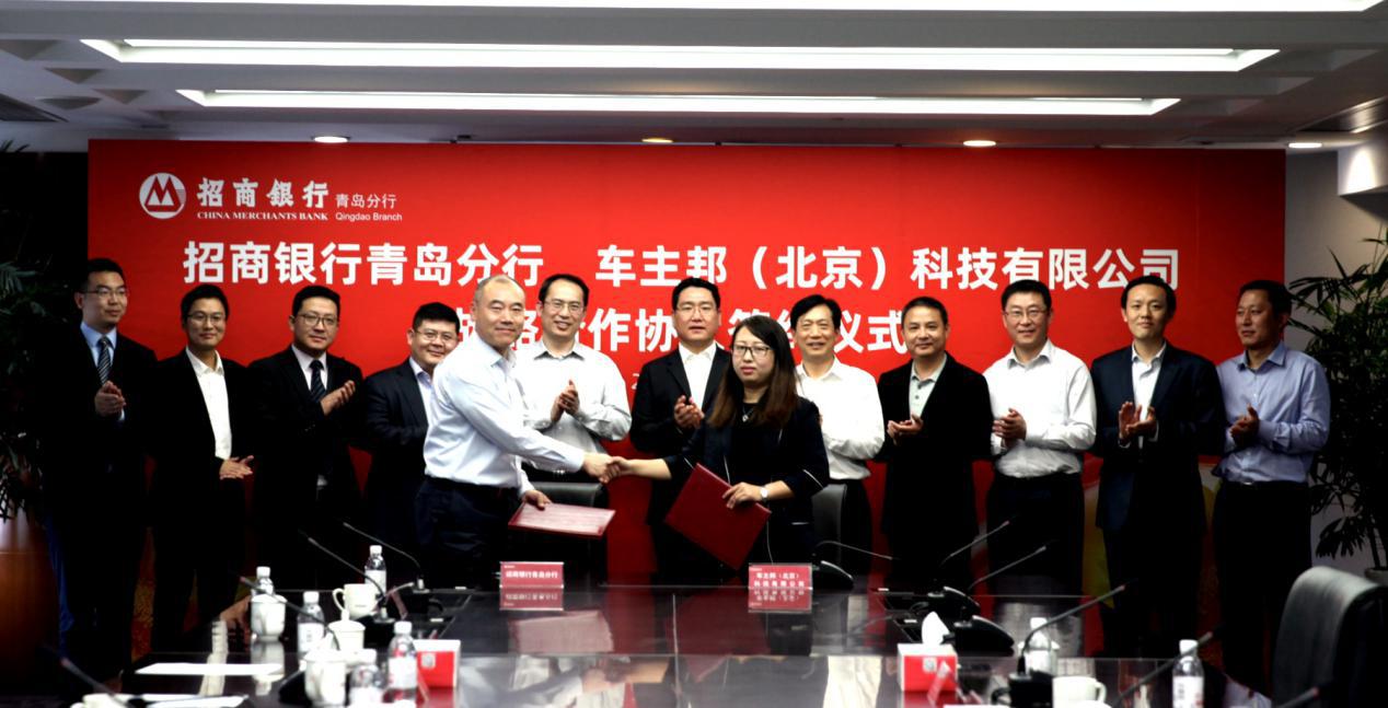 时代背景下的招聘变革，最新银行招聘信息网全面解析