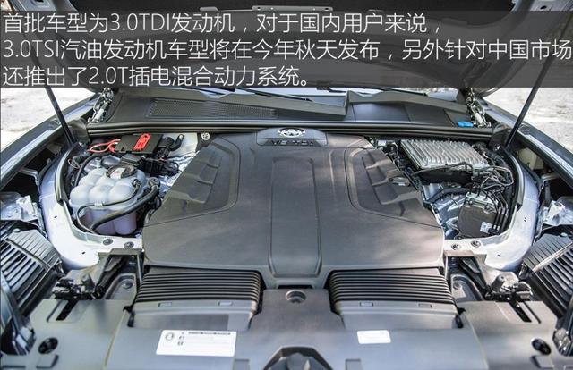 最新款大众途锐，科技巨擘重塑未来驾驶体验