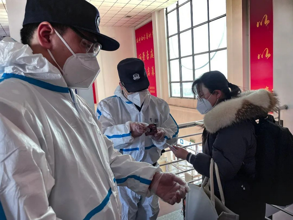葫芦岛疫情最新动态，科技助力守护健康新生活