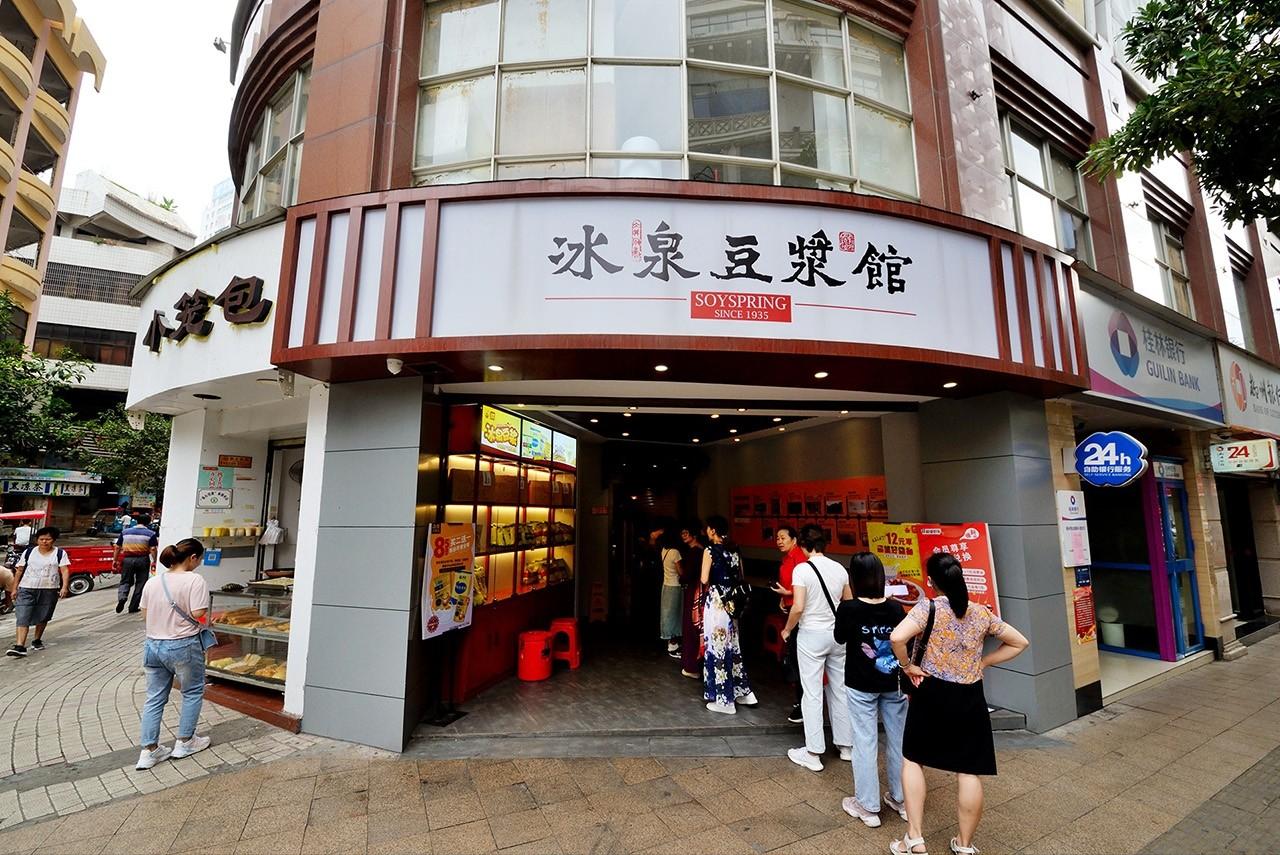 梧州小巷深处的独特风味，探访一家隐藏的特色小店最新资讯