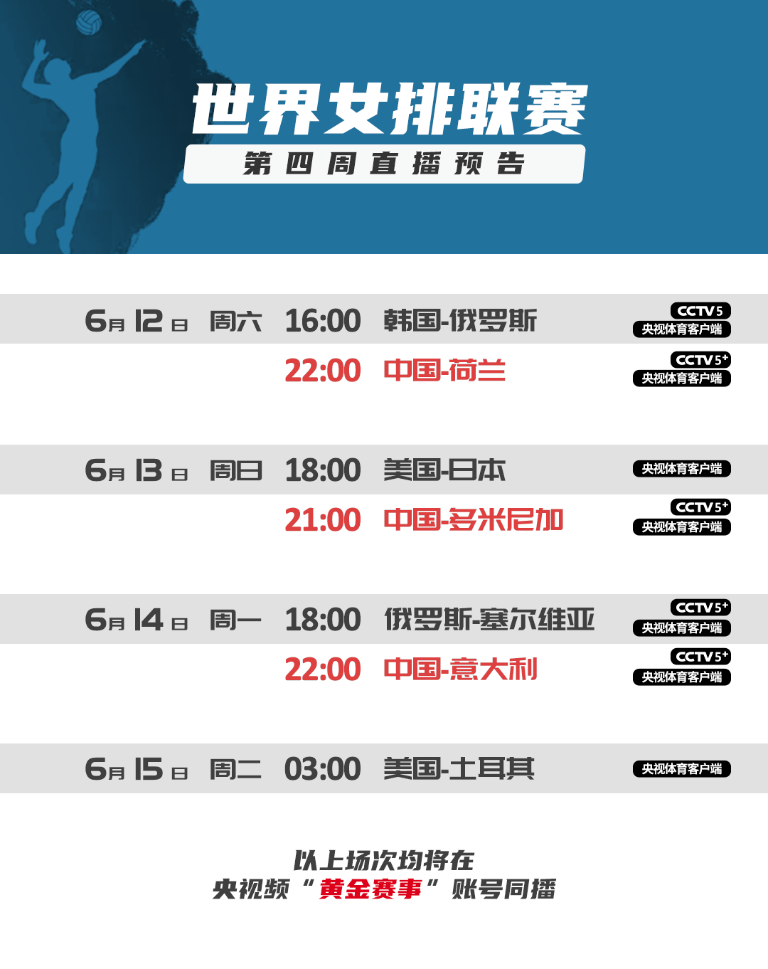 澳门六开奖结果2024开奖记录今晚直播,高效运行支持_乐享版FBV29.354
