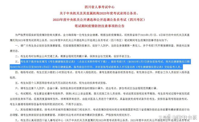 新澳门今晚开奖结果 开奖,可依赖操作方案_世界版ALE86.019