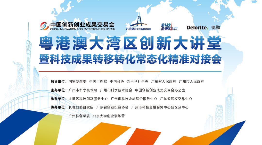 新奥精准免费资料提供,科技成果解析_TabletXWE37.436