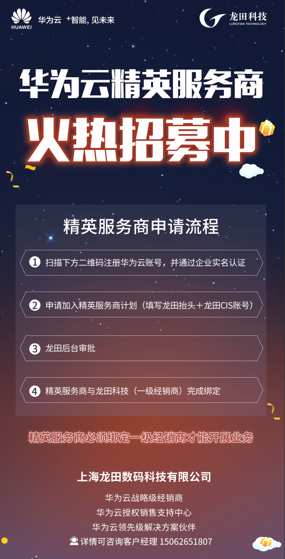 新澳天天开奖资料大全62期,科学解说指法律_精英版ZSB98.353