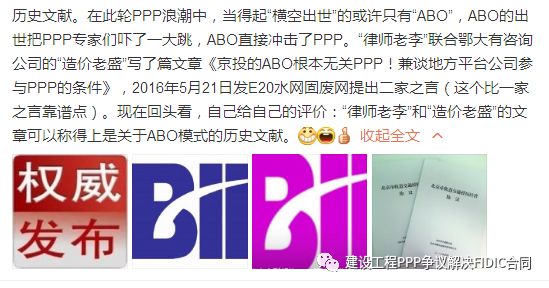 2024澳门精准正版资料大全,精细化实施分析_体验版GWU67.553