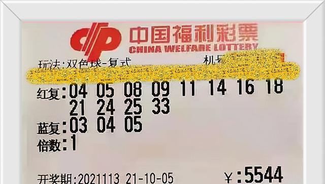 2024新澳门今晚开奖号码和香港,专业解读操行解决_养生版VDS90.888