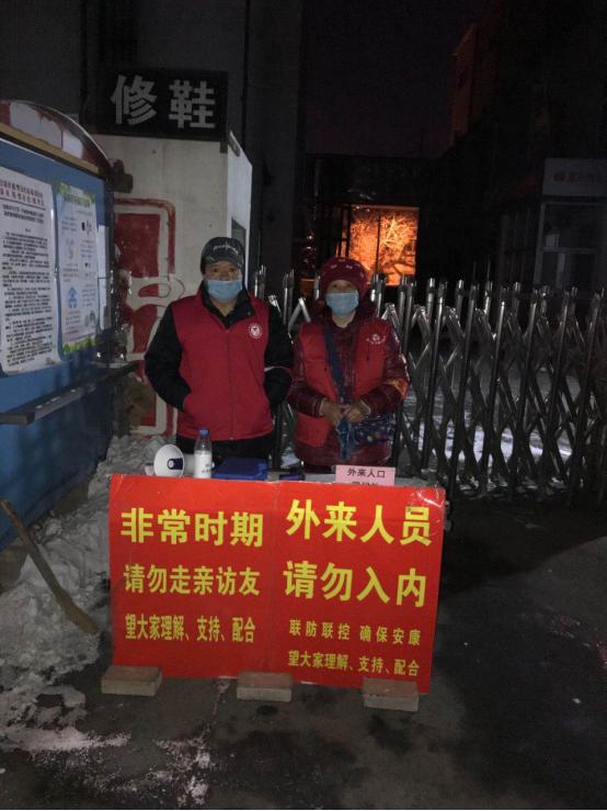 和平家园最新,和平家园最新，变化中的学习，自信与成就的力量