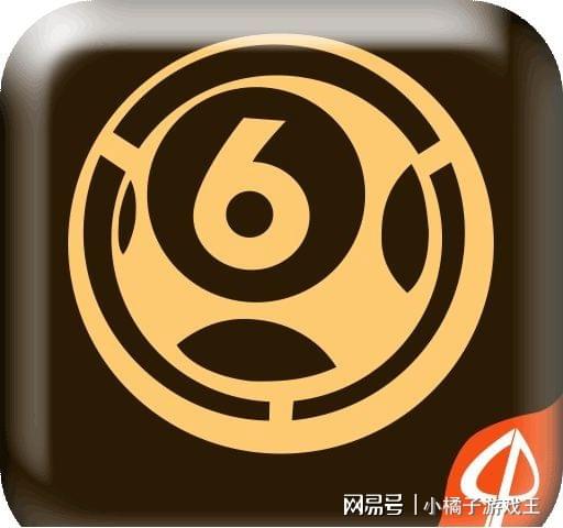 2024香港开奖结果开奖记录,灵活性执行方案_增强版NWV74.077