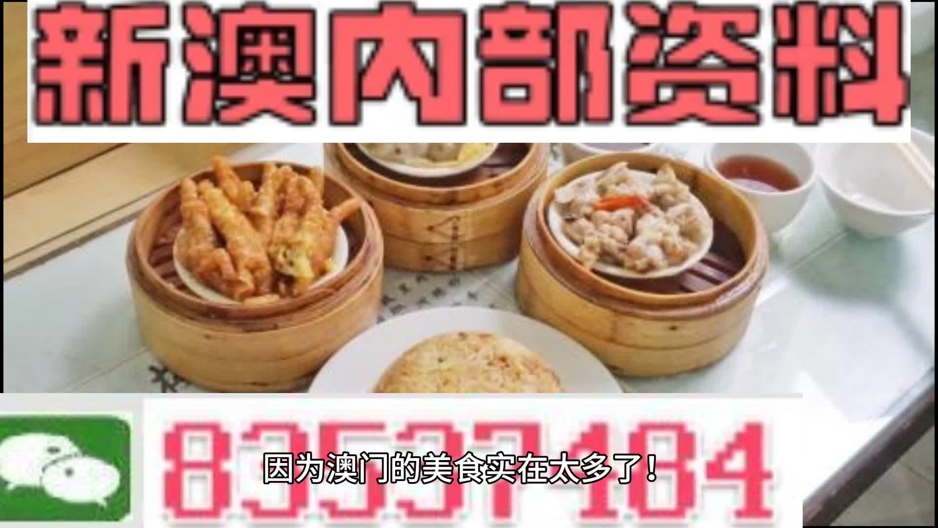 第1936页