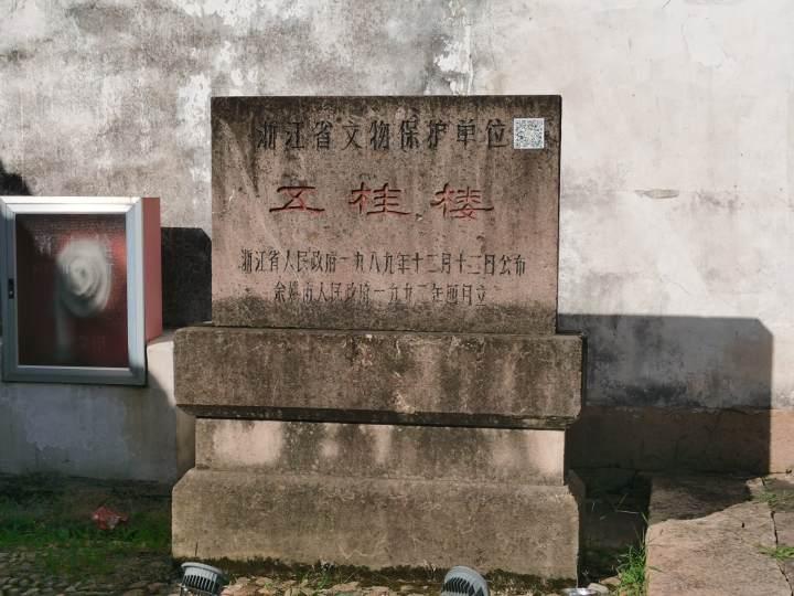 云南巷弄深处的舞蹈魅力与独特风情展示最新舞蹈风采