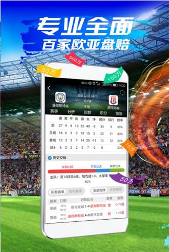 澳门三肖三码精准100%黄大仙,实地数据验证设计_HDR37.369-9