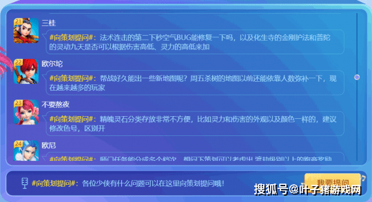 2023管家婆资料正版大全澳门,深层计划数据实施_工具版89.767-1