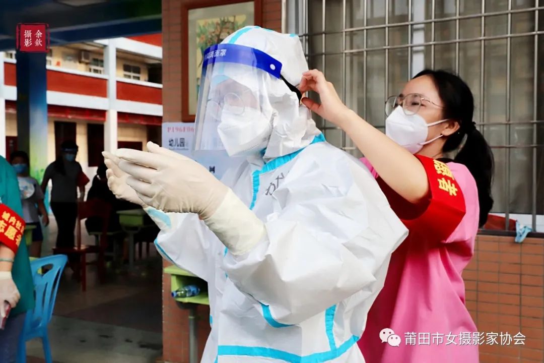 莆田疫情下的温馨日常与最新动态