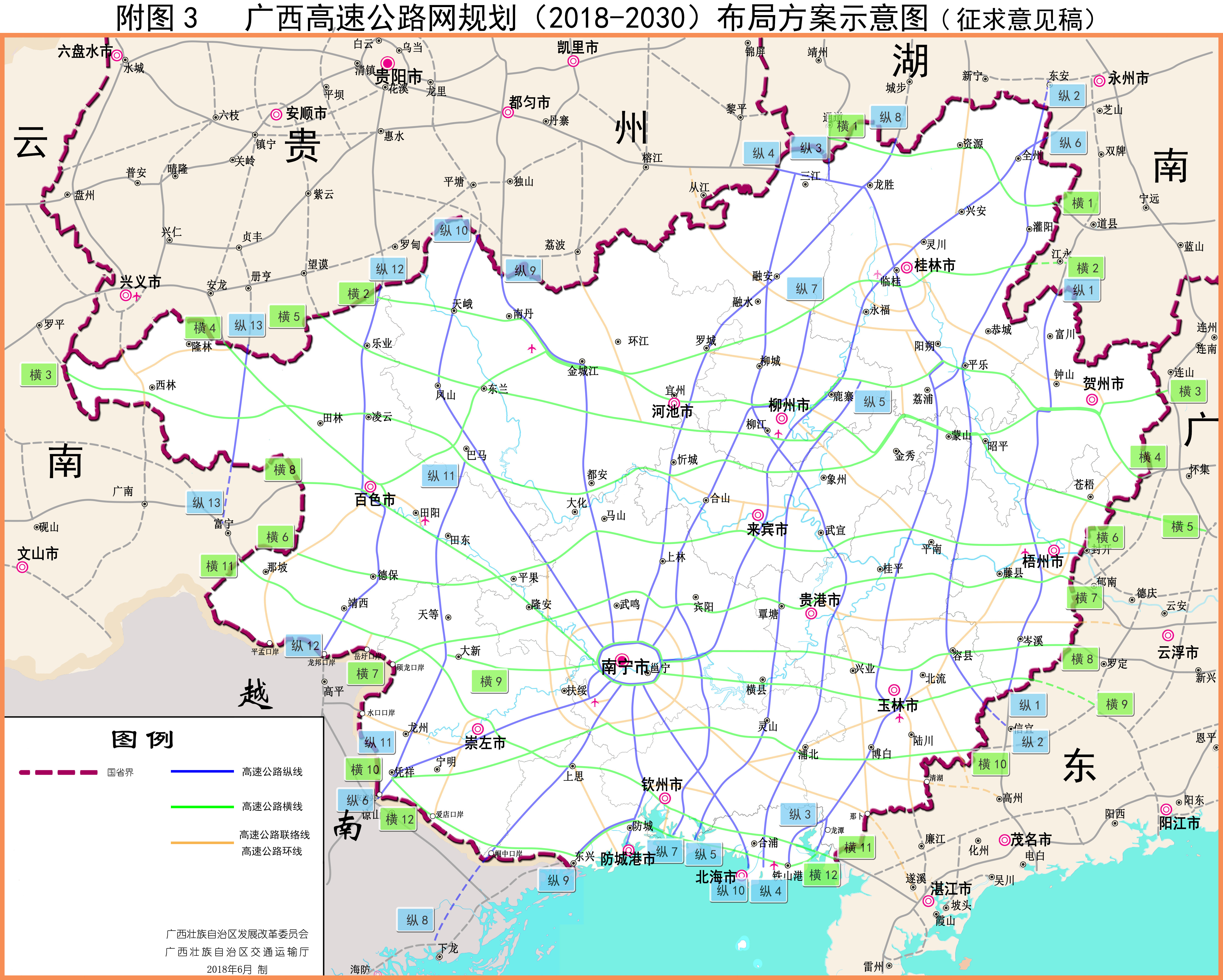 2024年澳门正版资料免费大全挂牌,高速响应方案规划_WP157.142-9