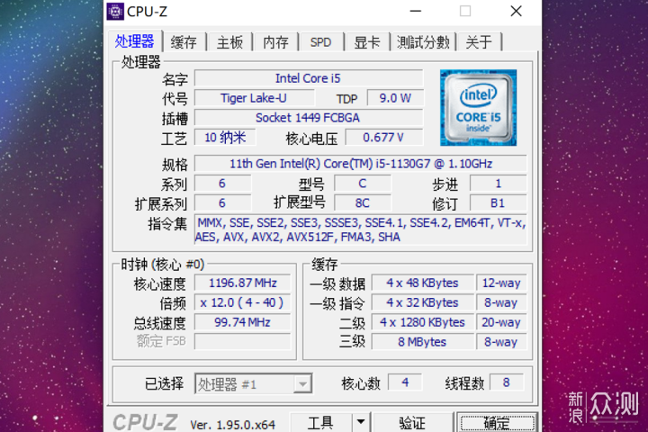 二四六天好彩944cc资料大全,创新执行设计解析_macOS23.610-7