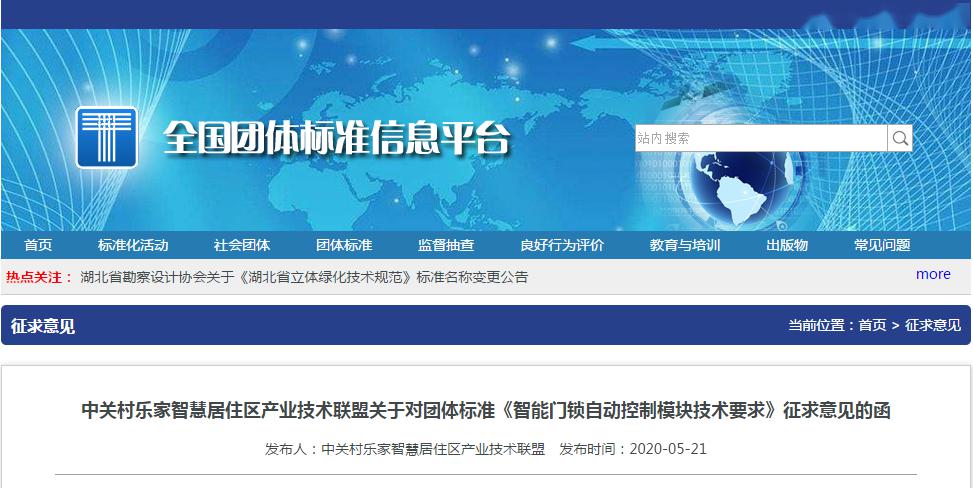 新澳2024年精准特马资料,实践策略设计_Galaxy95.845-8