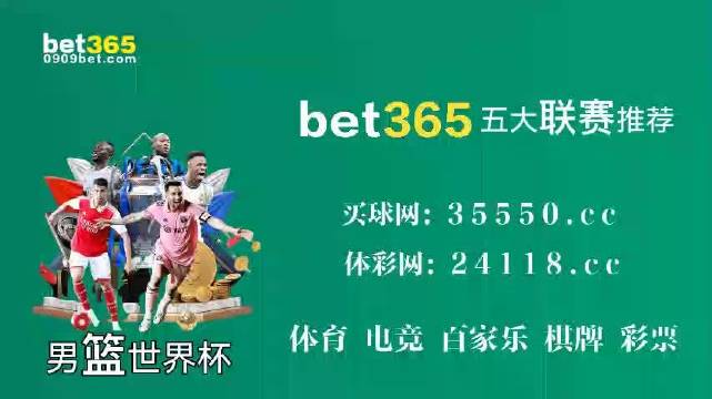二四六香港管家婆生肖表,快速解答策略实施_HT95.386-3