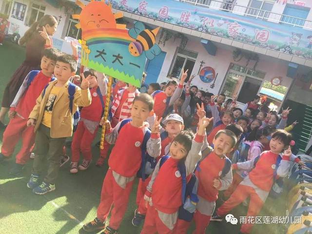 芬芳最新动态揭秘，与自然美景的亲密之旅，探寻内心平和之旅