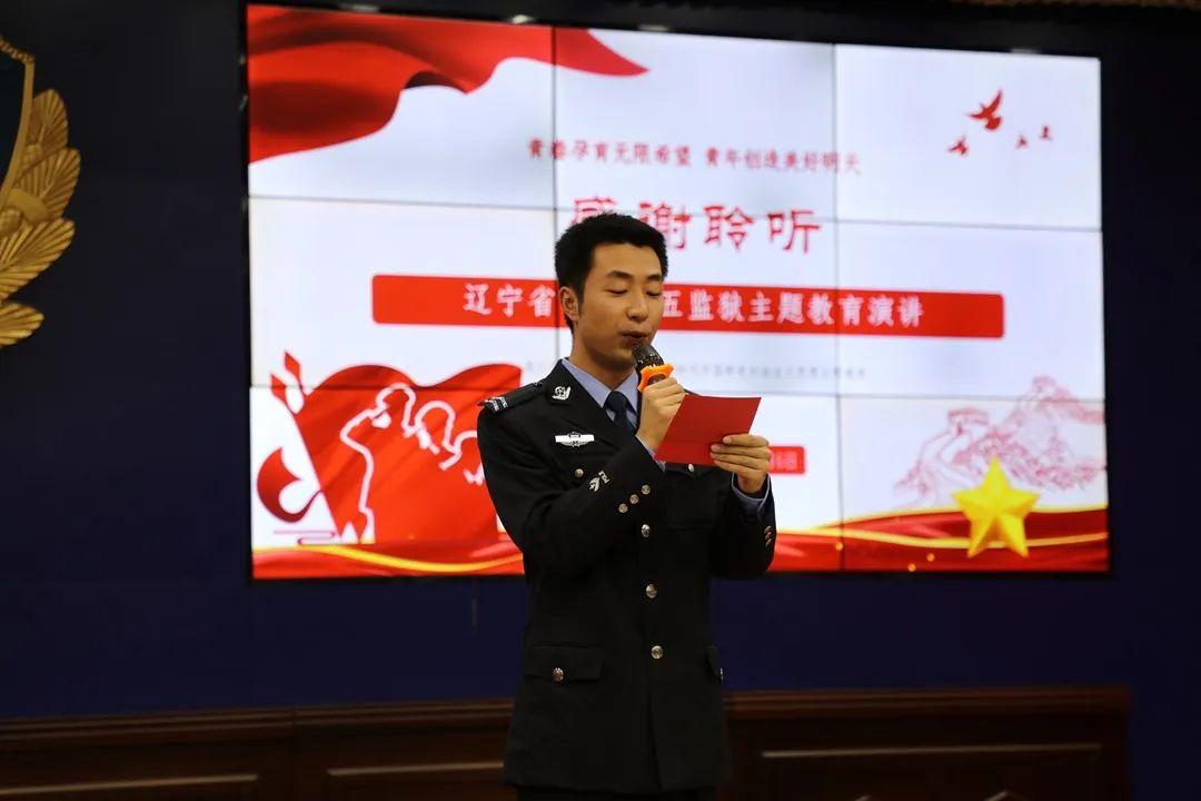 凌源营业最新,凌源营业最新，学习变化，自信成就未来