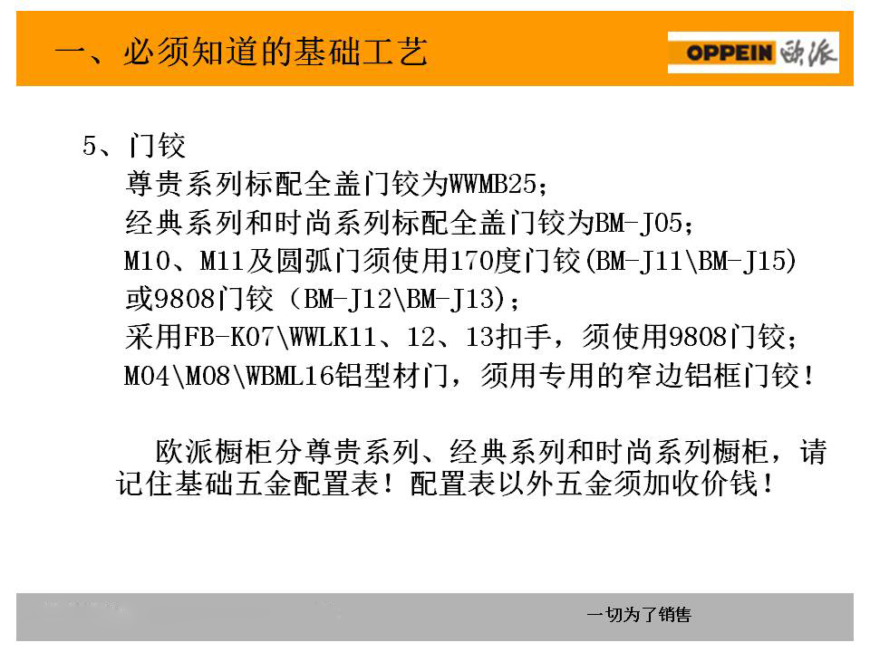 新门内部资料精准大全,灵活实施计划_4DM37.791-7