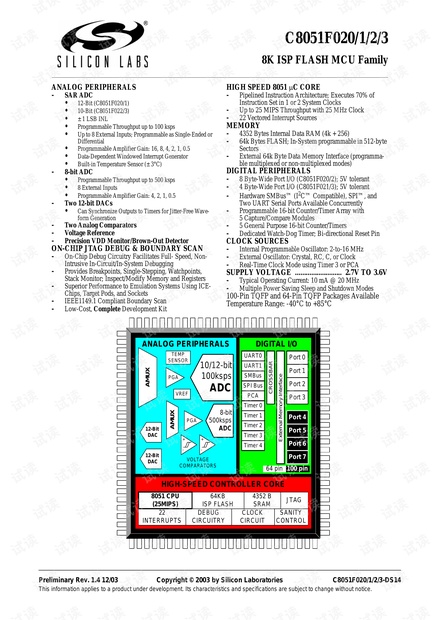 014967cσm查询,澳彩资料,精准实施分析_7DM3.854-7