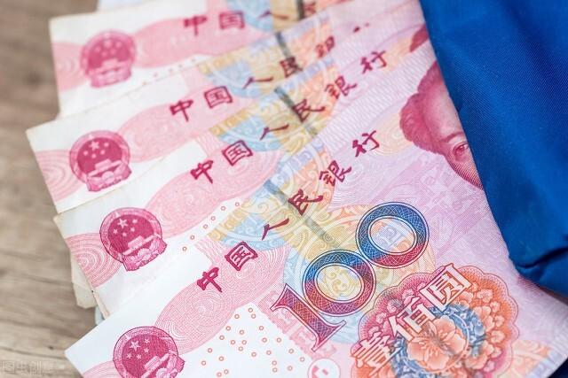 同命同价最新观点阐述